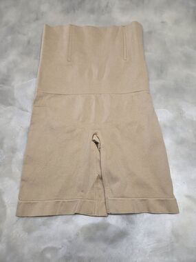 Katapeople High-Waist Shaping Shorts - Nude Size M